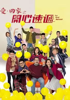 大理寺日志短剧